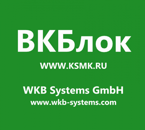 ВКБЛОК ПАЛЛЕТ4